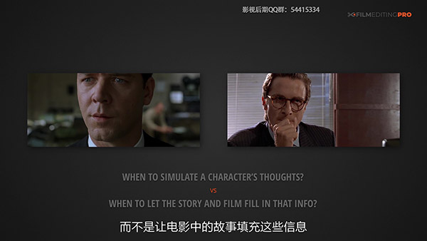 Lesson-23-Using-Sound-To-Simulate-Thoughts-&Memories_压制版_Moment.jpg